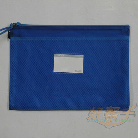 <img border='0' src='img_shopxp/upfilepic/201282117102932933.jpg'>