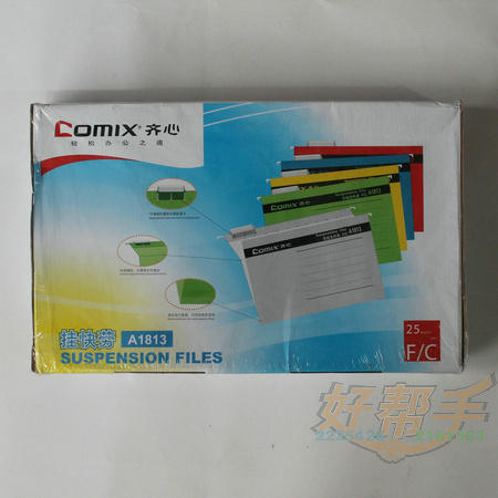 <img border='0' src='img_shopxp/upfilepic/201282117295054665.jpg'>
