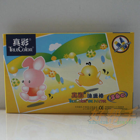 <img border='0' src='img_shopxp/upfilepic/20128217203813534.jpg'>