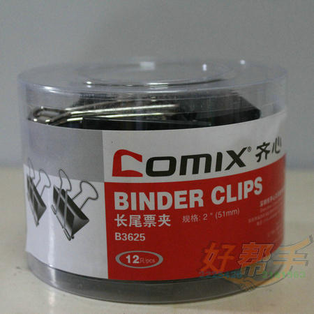 <img border='0' src='img_shopxp/upfilepic/20128219234380777.jpg'>