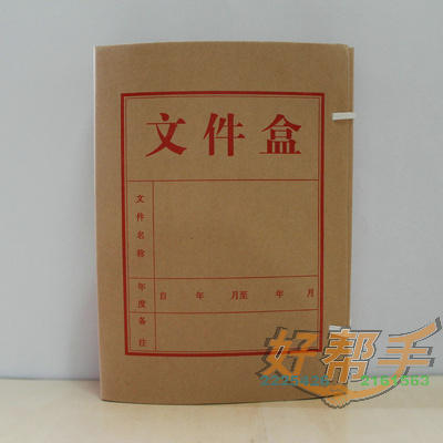 <img border='0' src='img_shopxp/upfilepic/20128221632479724.jpg'>