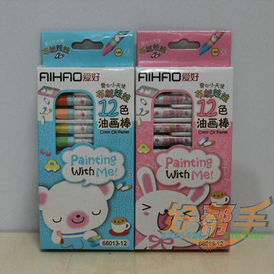 <img border='0' src='img_shopxp/upfilepic/201282310315739672.jpg'>