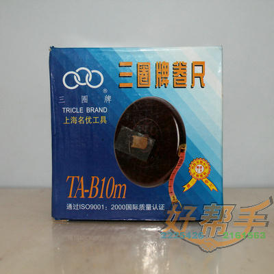 <img border='0' src='img_shopxp/upfilepic/201282311374450201.jpg'>
