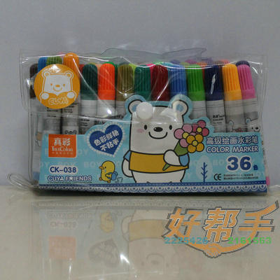 <img border='0' src='img_shopxp/upfilepic/201282314204860718.jpg'>