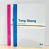 ʢA4Ƥ60ҳ/A4-60װ