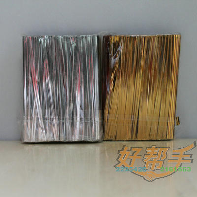 <img border='0' src='img_shopxp/upfilepic/201282515291163283.jpg'>