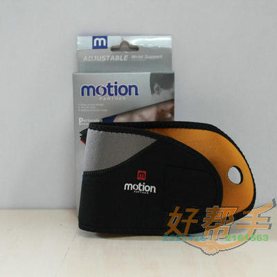 <img border='0' src='img_shopxp/upfilepic/201282515334976061.jpg'>