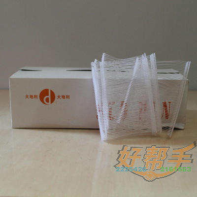 <img border='0' src='img_shopxp/upfilepic/201282516561735247.jpg'>