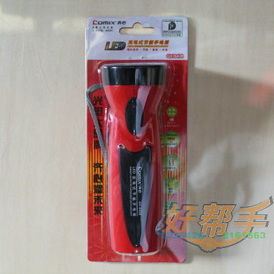 <img border='0' src='img_shopxp/upfilepic/20128261549250624.jpg'>