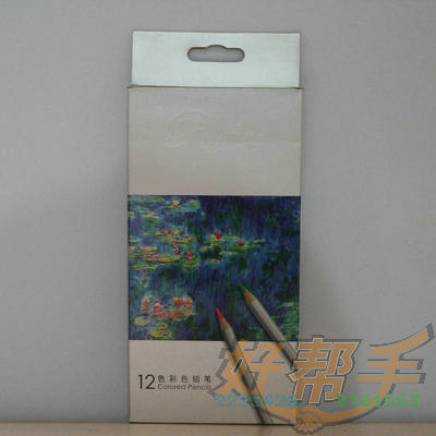 <img border='0' src='img_shopxp/upfilepic/201282715173798244.jpg'>