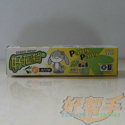 <img border='0' src='img_shopxp/upfilepic/201282715542189027.jpg'>