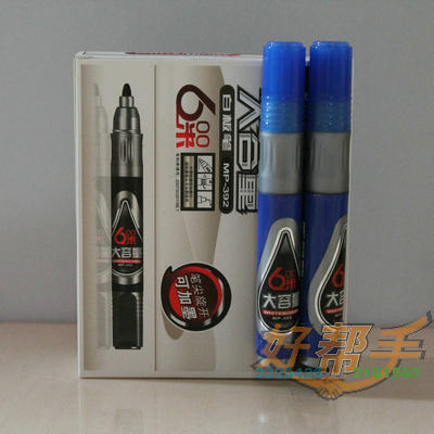 <img border='0' src='img_shopxp/upfilepic/201283010553838058.jpg'>