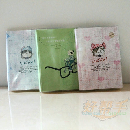<img border='0' src='img_shopxp/upfilepic/2012831174139243.jpg'>