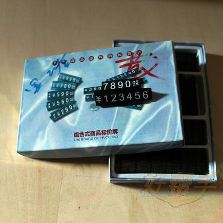 <img border='0' src='img_shopxp/upfilepic/20128315224828246.jpg'>
