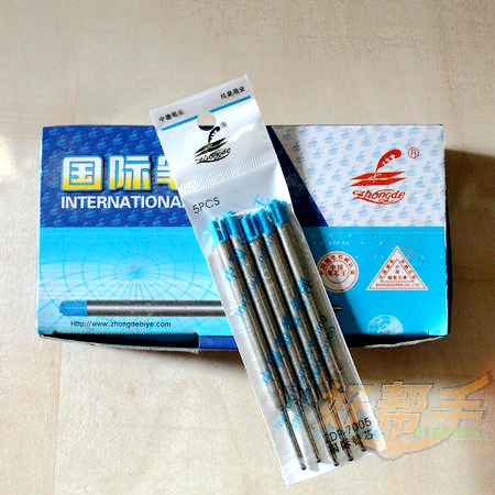 <img border='0' src='img_shopxp/upfilepic/2012831716416142.jpg'>