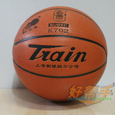 <img border='0' src='img_shopxp/upfilepic/201291414404178061.jpg'>