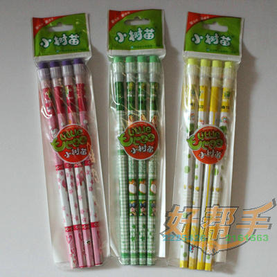 <img border='0' src='img_shopxp/upfilepic/201291911183480221.jpg'>