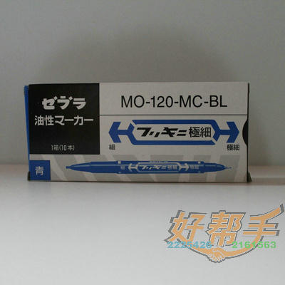 <img border='0' src='img_shopxp/upfilepic/201292210431279539.jpg'>