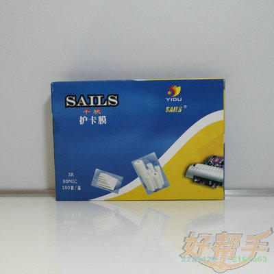 <img border='0' src='img_shopxp/upfilepic/20133199264238875.jpg'>