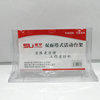 !̨XY-5864/190*120MM