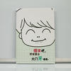 A580;ƷӲYHA58001