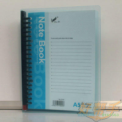 <img border='0' src='img_shopxp/upfilepic/201371612292324853.jpg'>