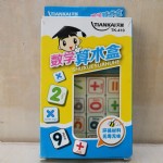 쿭ѧTK-410