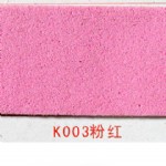 ֽ/K003/ۺ/49cm*40cm/20///944