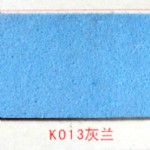 ֽ/K013//ǳ/49cm*40cm/20///959