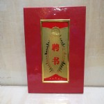12~Ƹ12K/04A12-1