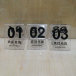 X-139̨01-10/10/