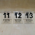 X-139̨11-20/10/