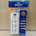 ŲK213-5/5
