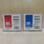 ˱ֽBM2040/300ҳ/107*96MM