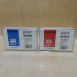 ˴бֽBM2060/300ҳ/147*101MM
