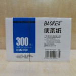 ˲бֽBM2050/300ҳ/147*101MM