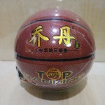 ǵ805ƷPU/7//12