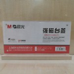 Tǿ̨ǩASC99336/220*110MM