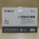 Lǿ̨A4/ASC99356/4*15