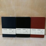 Ե²25K/HY-7825/108