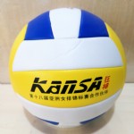 4/KS1274/50/538