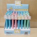 Ǧ/0.5MM/MD-H7202/48֧