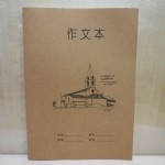 ʢл㳵Ĳ16K-34/ţ/210/048