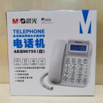 绰AEQ96755()/20̨