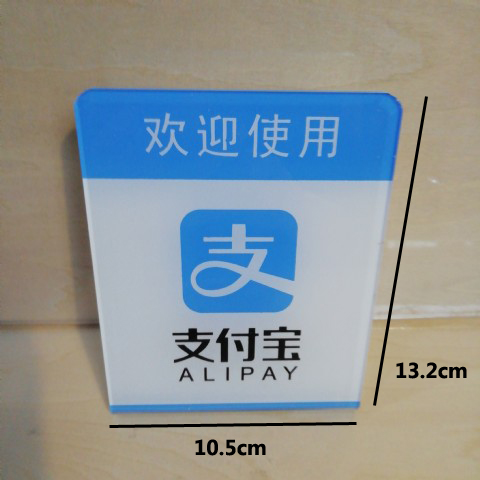 <img border='0' src='img_shopxp/upfilepic/2019581751593313.jpg'>