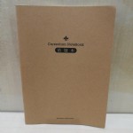 B5ţƤⱾ/CX50B5-16/156
