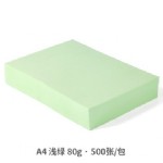 /ϲɫӡֽA4/80G/ɫ/10//671