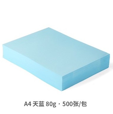 <img border='0' src='img_shopxp/upfilepic/201962210132041220.png'>