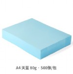 //ɫӡֽA4/80G/ɫ/10//674