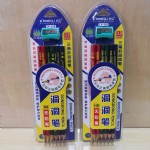 HPǦ/CP-329/12*24/